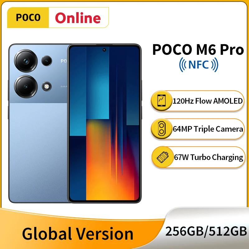 ۷ι  POCO M6 Pro NFC ޴ 120Hz AMOLED ÷ 64MP OIS Ʈ ī޶ 67W ͺ  MTK Helio G99-Ultra